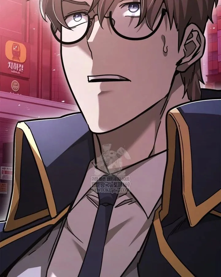 Đăng Ký Kênh Siêu Phàm Chapter 89 - Trang 2