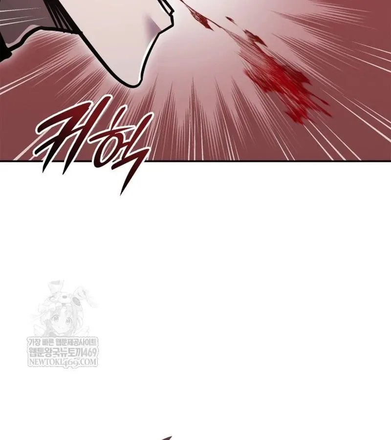 Đăng Ký Kênh Siêu Phàm Chapter 90 - Trang 2