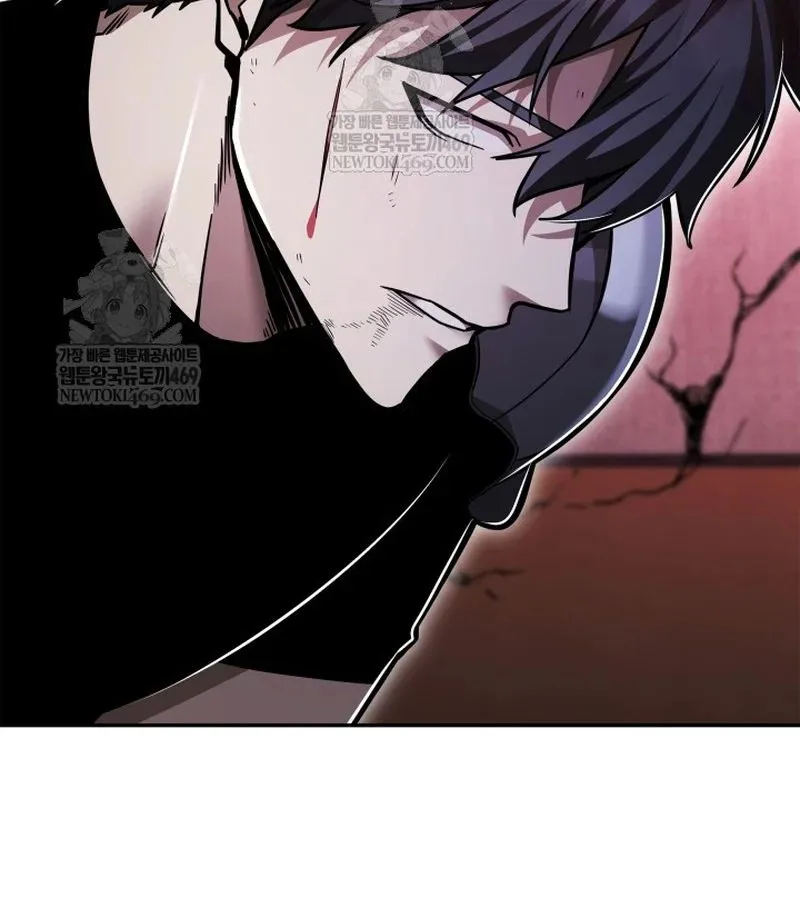 Đăng Ký Kênh Siêu Phàm Chapter 90 - Trang 2