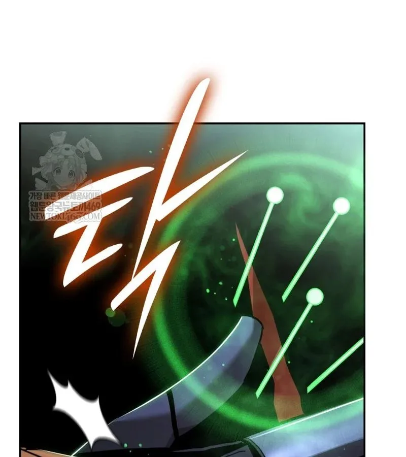 Đăng Ký Kênh Siêu Phàm Chapter 90 - Trang 2