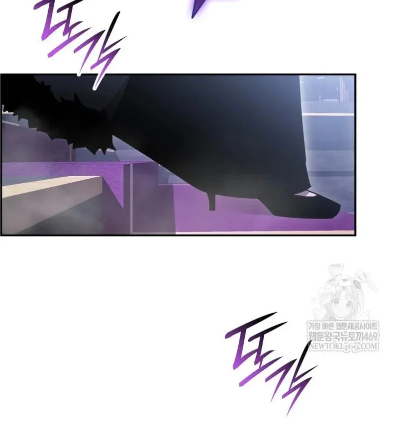 Đăng Ký Kênh Siêu Phàm Chapter 90 - Trang 2