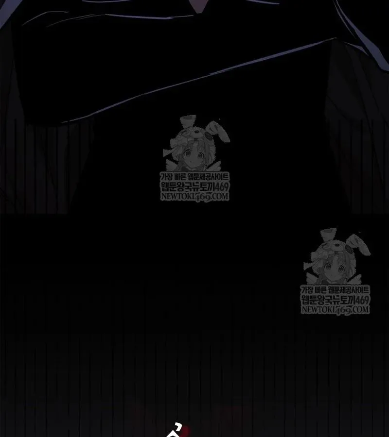 Đăng Ký Kênh Siêu Phàm Chapter 90 - Trang 2