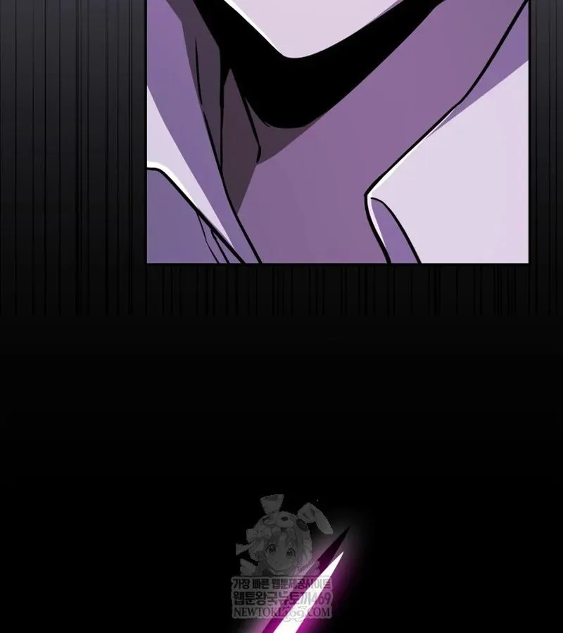 Đăng Ký Kênh Siêu Phàm Chapter 90 - Trang 2