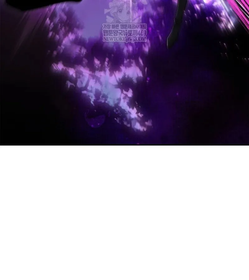 Đăng Ký Kênh Siêu Phàm Chapter 90 - Trang 2