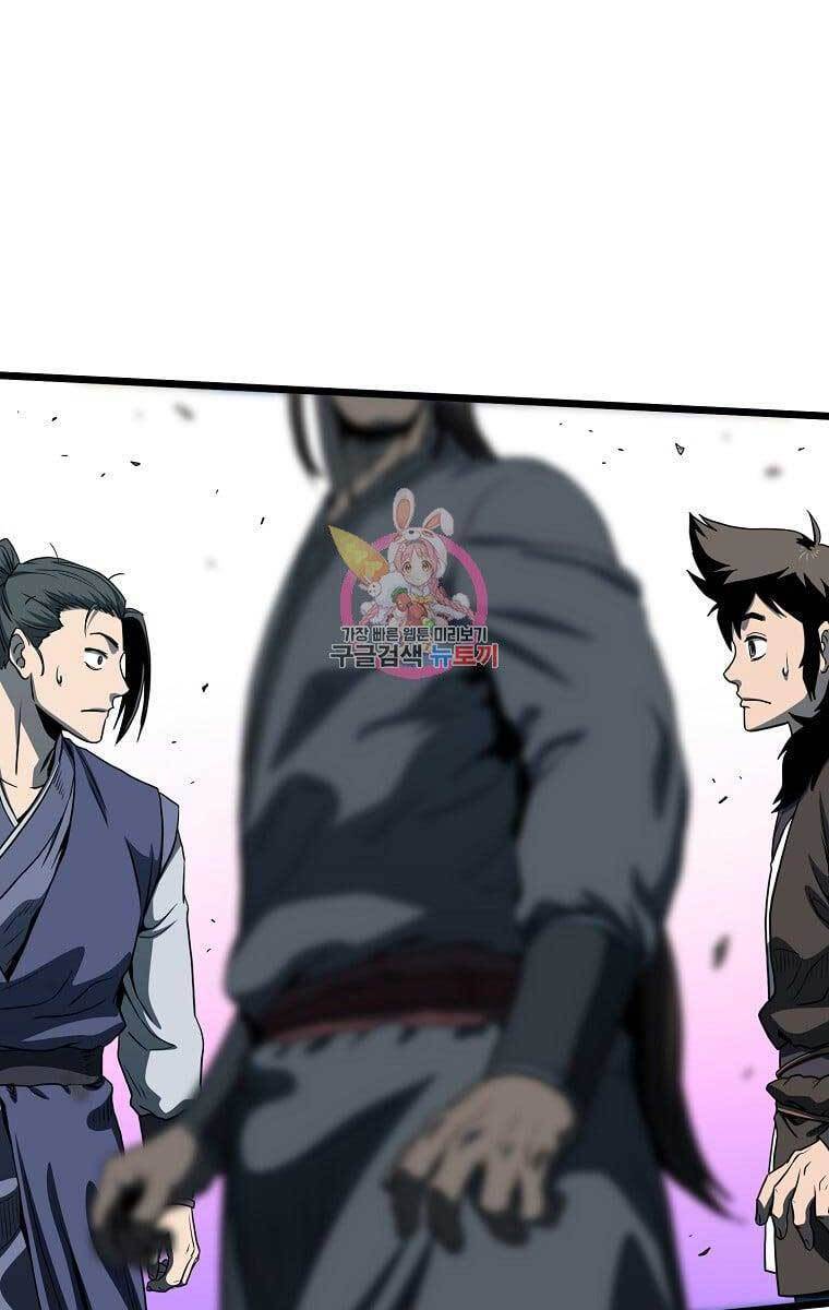 Đăng Nhập Murim Chapter 128 - Trang 4