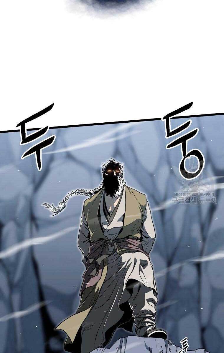 Đăng Nhập Murim Chapter 128 - Trang 4