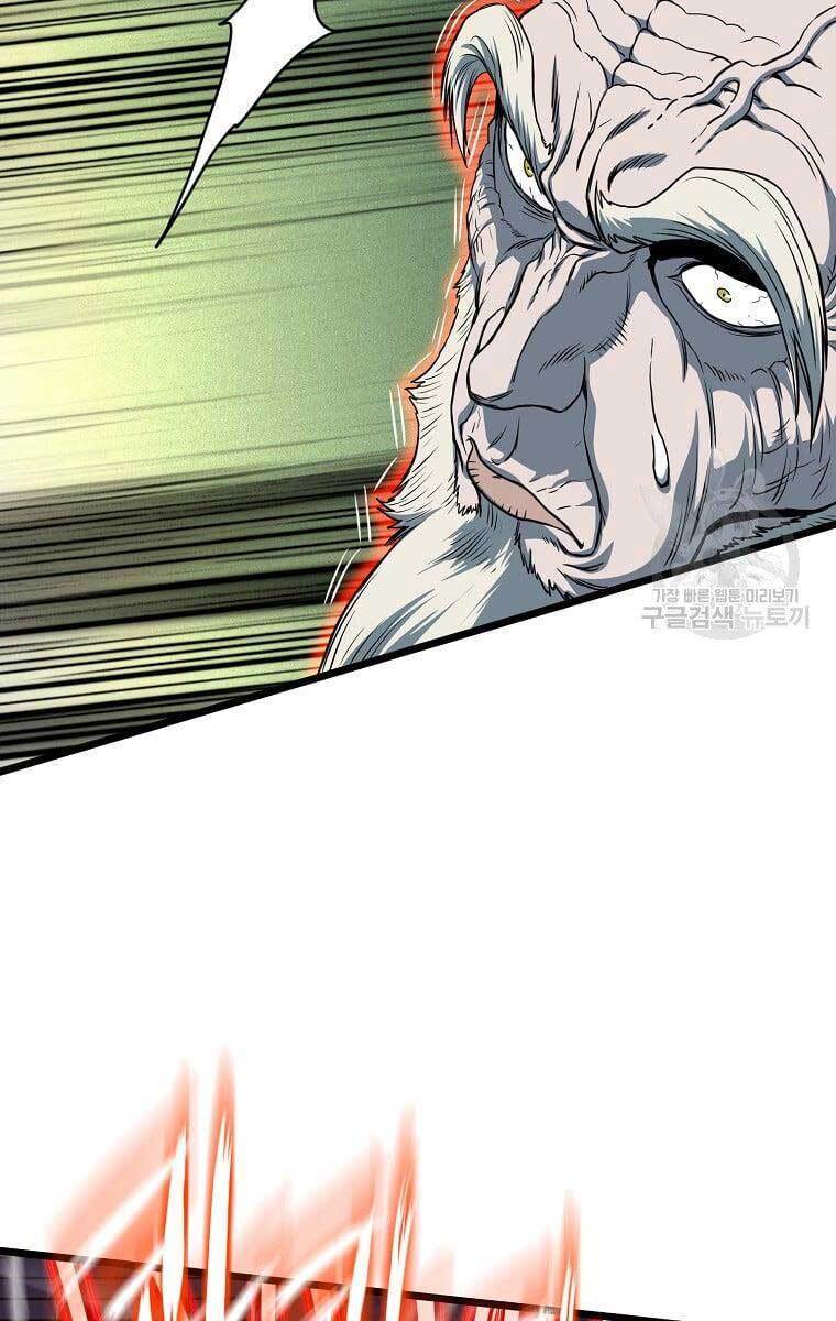 Đăng Nhập Murim Chapter 128 - Trang 4