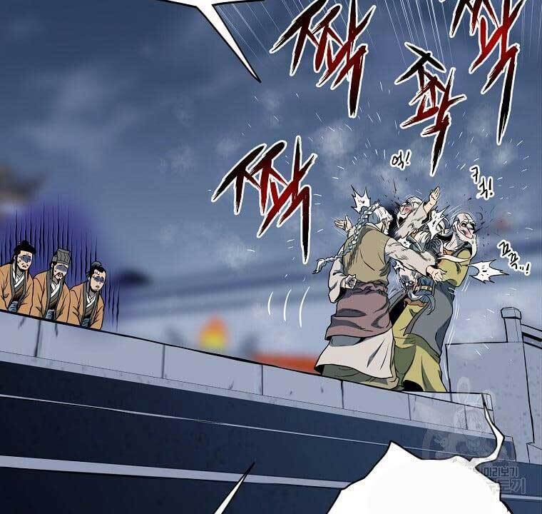 Đăng Nhập Murim Chapter 128 - Trang 4