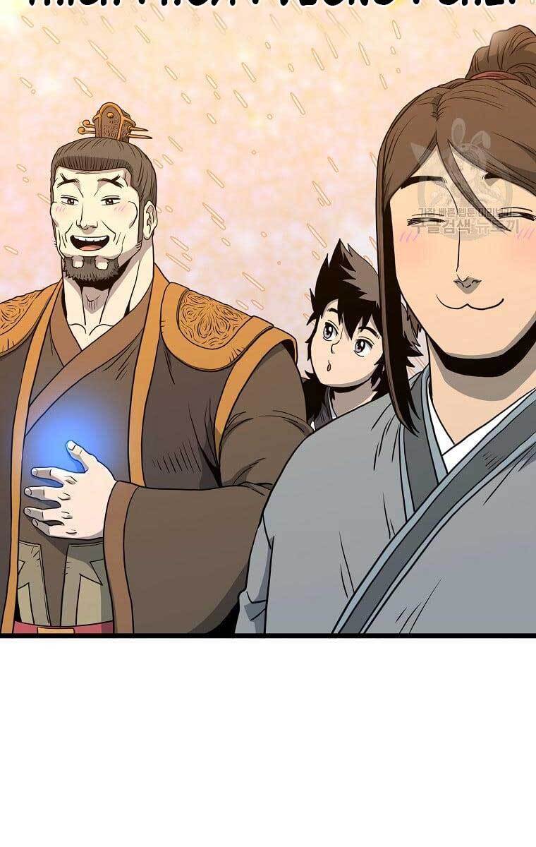 Đăng Nhập Murim Chapter 128 - Trang 4