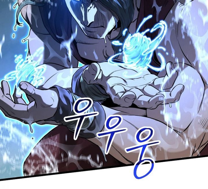 Đăng Nhập Murim Chapter 221 - Trang 2