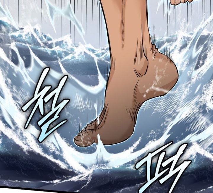 Đăng Nhập Murim Chapter 221 - Trang 2
