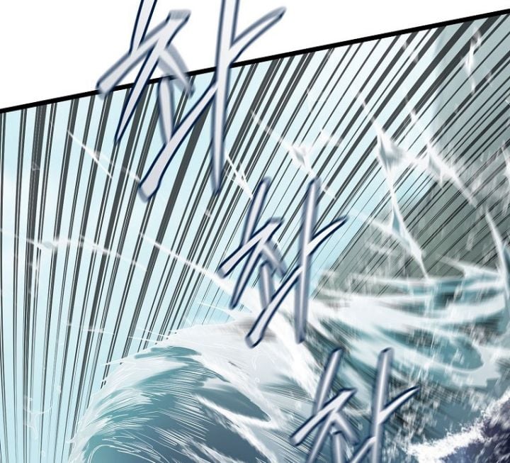 Đăng Nhập Murim Chapter 221 - Trang 2