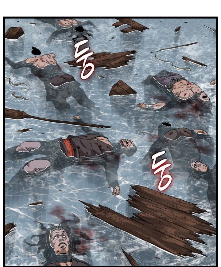 Đăng Nhập Murim Chapter 221 - Trang 2