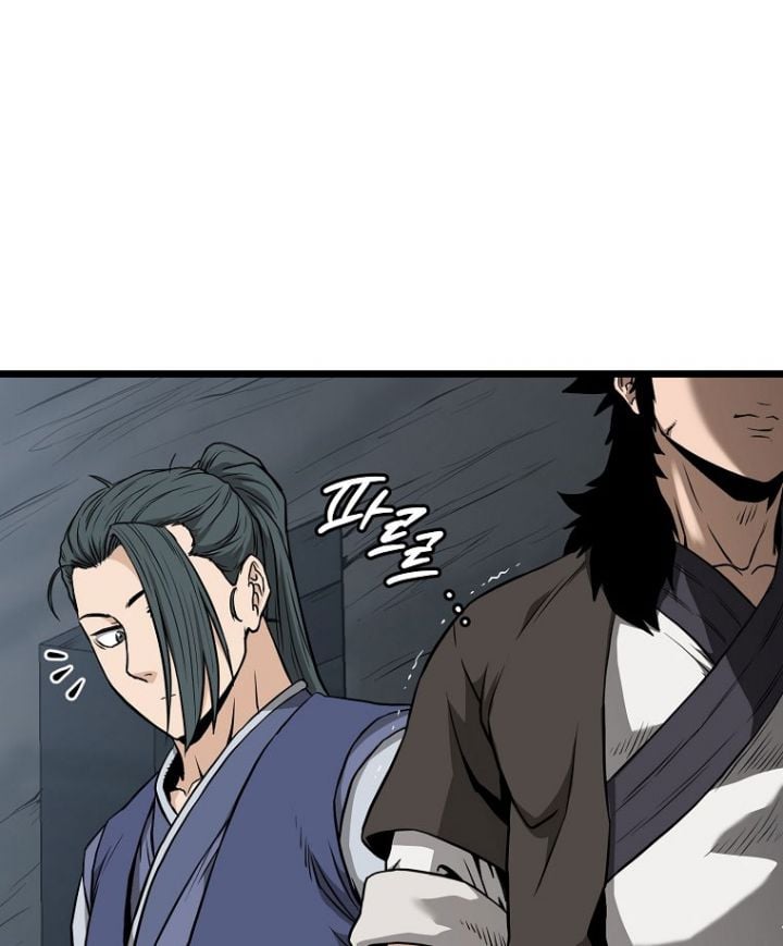 Đăng Nhập Murim Chapter 221 - Trang 2