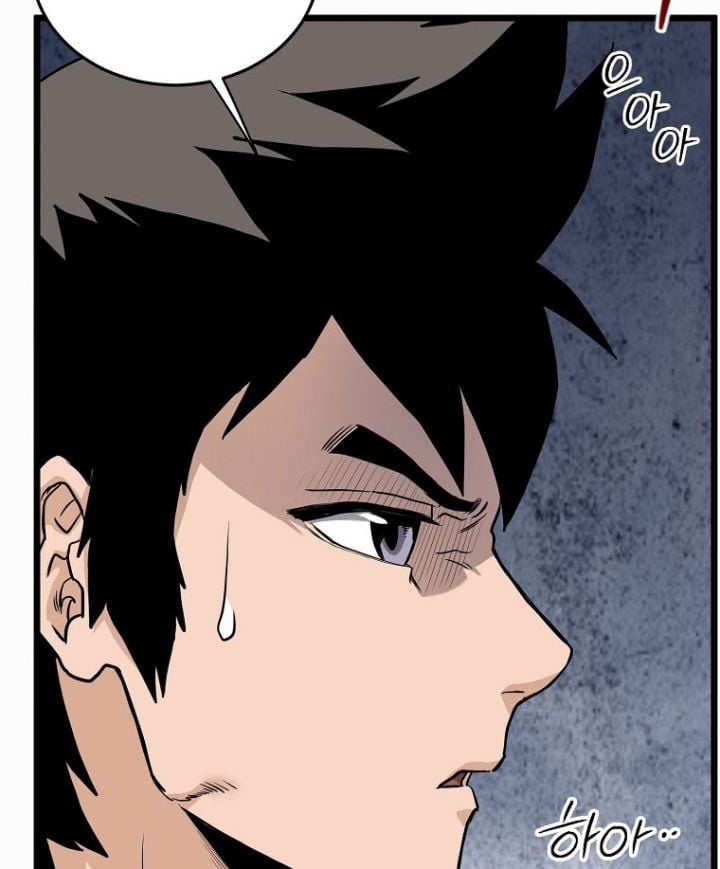 Đăng Nhập Murim Chapter 221 - Trang 2