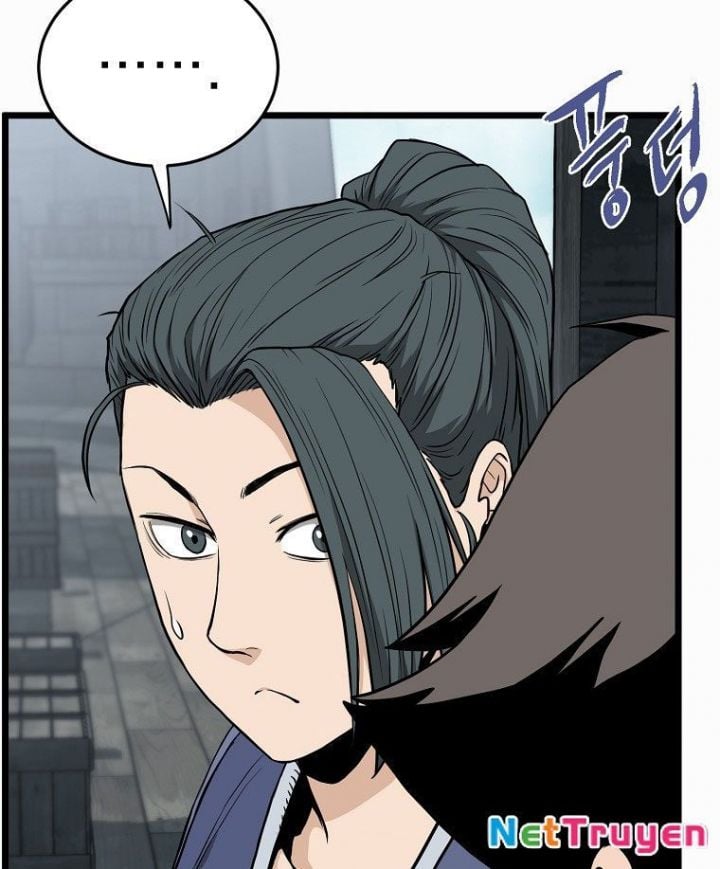 Đăng Nhập Murim Chapter 221 - Trang 2