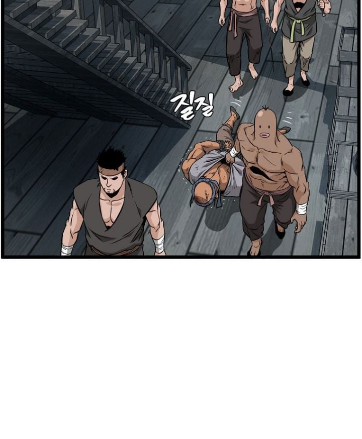 Đăng Nhập Murim Chapter 221 - Trang 2
