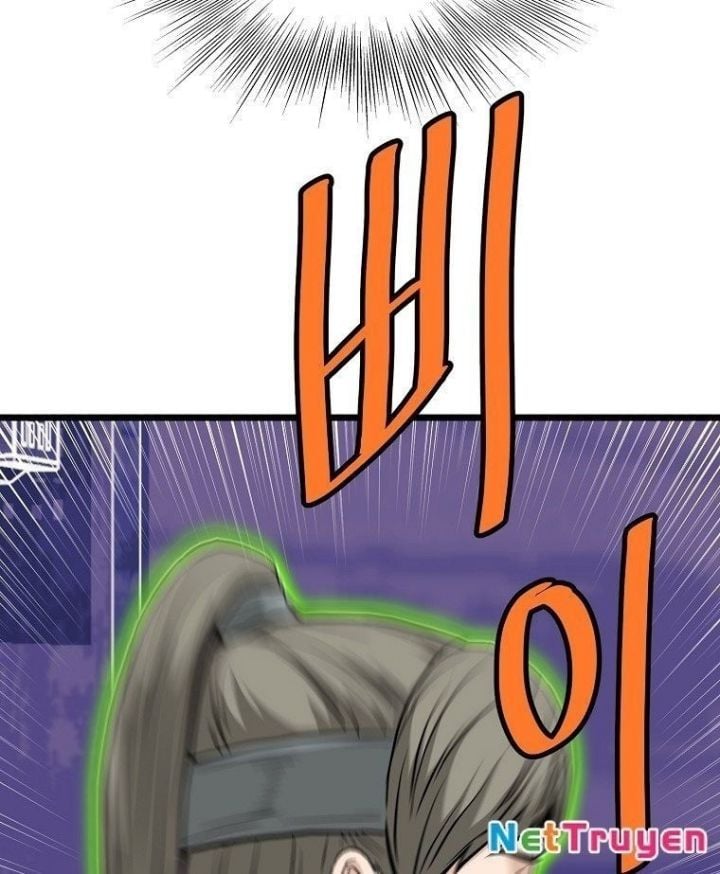Đăng Nhập Murim Chapter 221 - Trang 2