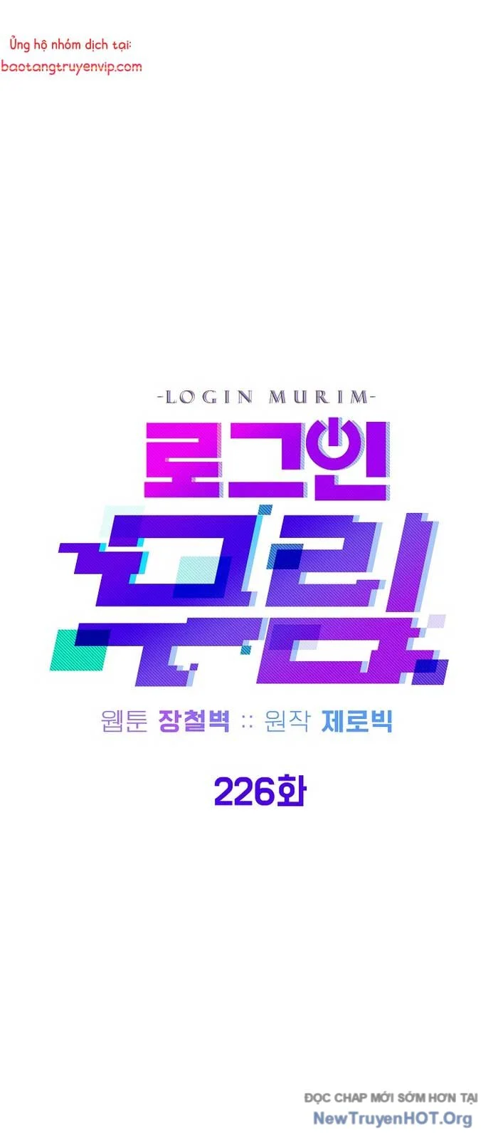 Đăng Nhập Murim Chapter 226 - Trang 2