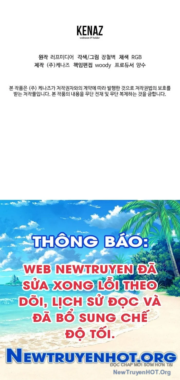 Đăng Nhập Murim Chapter 226 - Trang 2