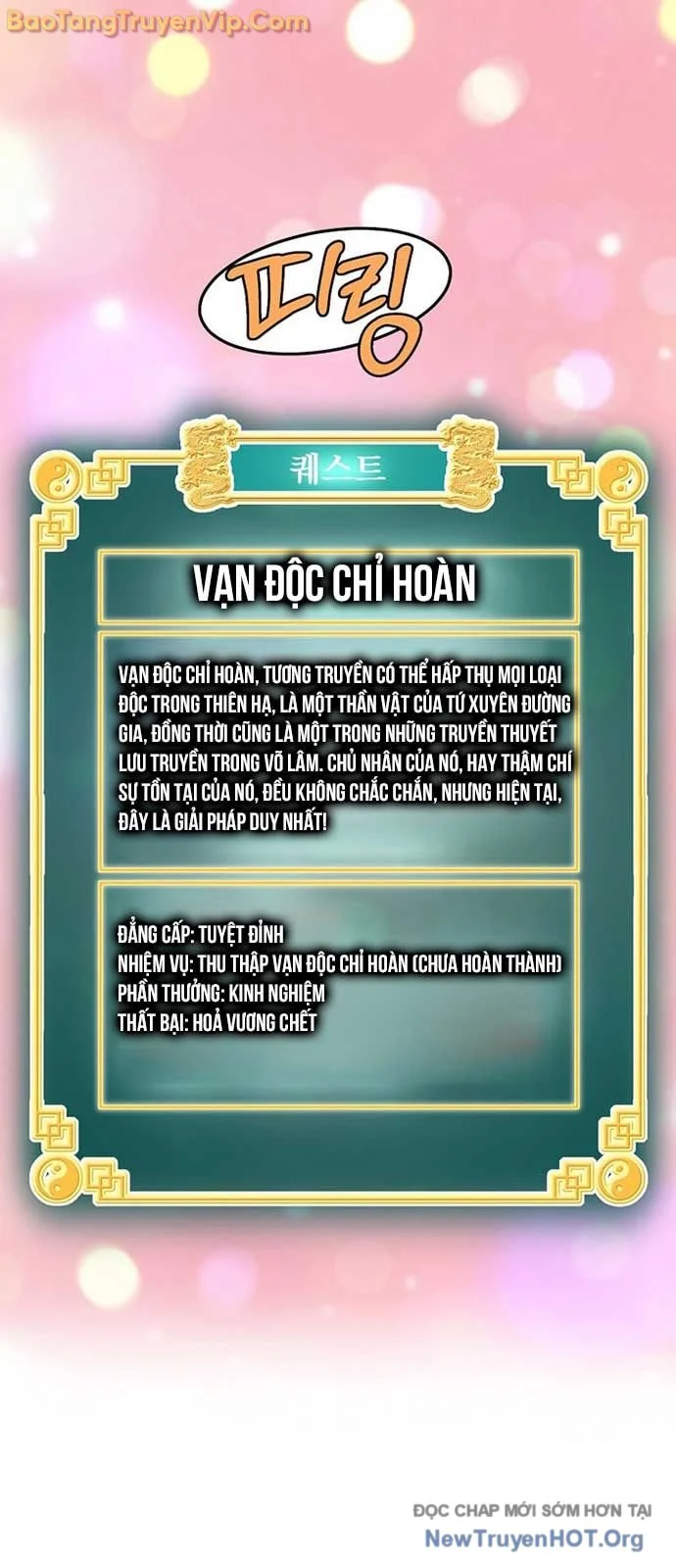 Đăng Nhập Murim Chapter 227 - Trang 2