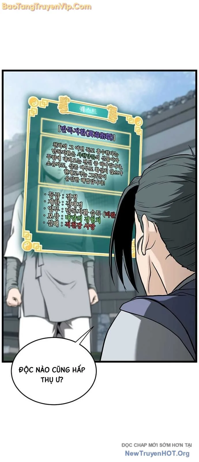 Đăng Nhập Murim Chapter 227 - Trang 2