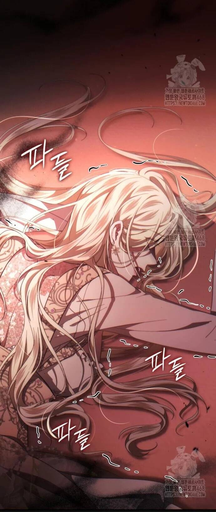 Đằng Sau Nụ Cười Của Nàng Công Chúa Chapter 49 - Trang 2