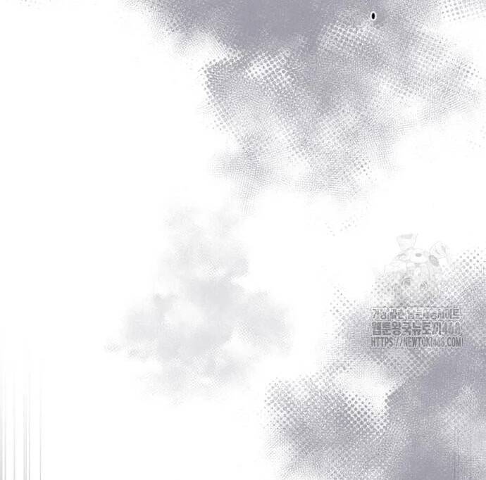 Đằng Sau Nụ Cười Của Nàng Công Chúa Chapter 49 - Trang 2