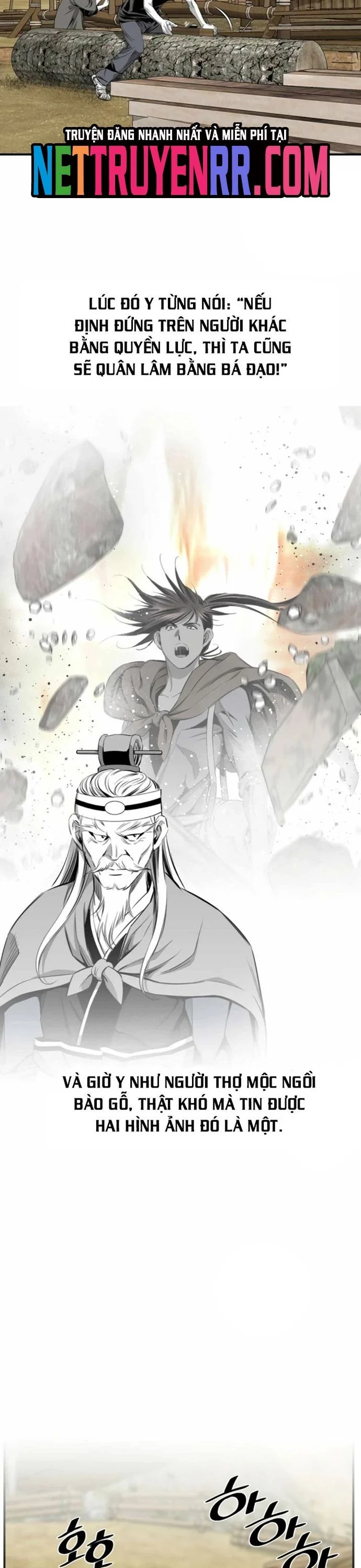 Đăng Thiên Lộ Chapter 121 - Trang 2