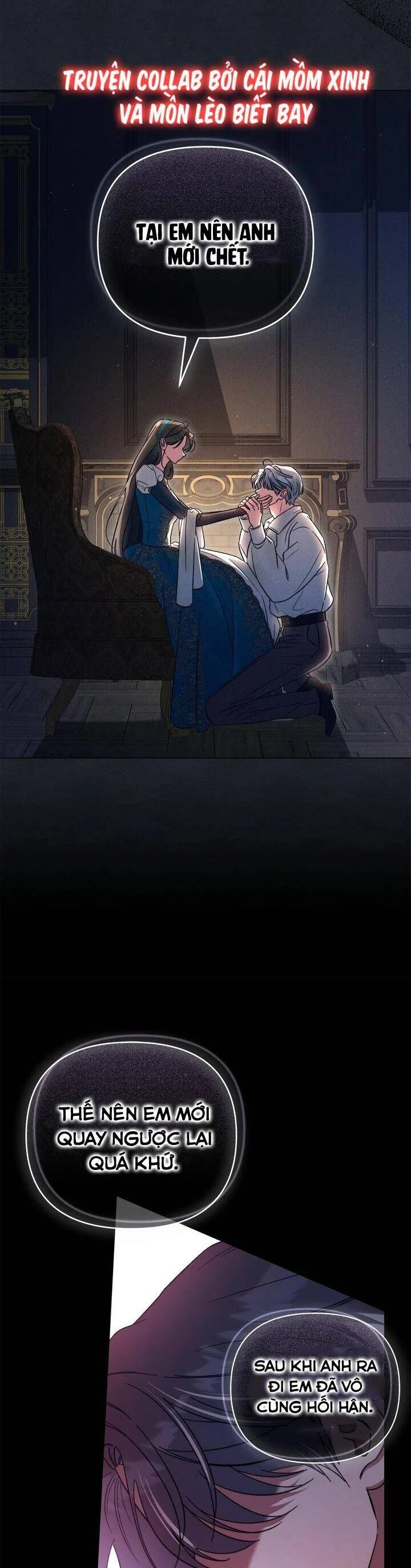 Dành Cho Nàng Juliet Xinh Đẹp Chapter 32 - Trang 2