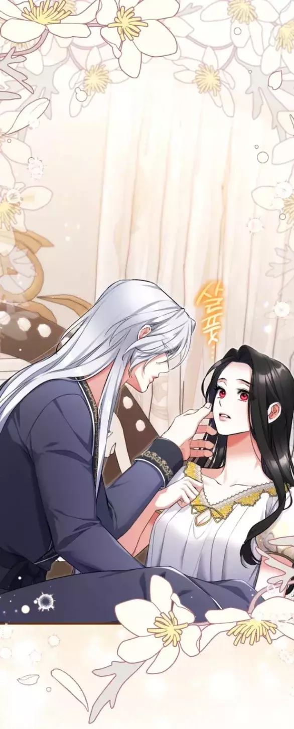 Dành Cho Nhân Vật Bị Bỏ Rơi Yêu Thích Nhất Của Tôi Chapter 102.1 18