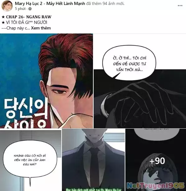 Dành Cho Nhân Vật Bị Bỏ Rơi Yêu Thích Nhất Của Tôi Chapter 106.2 39