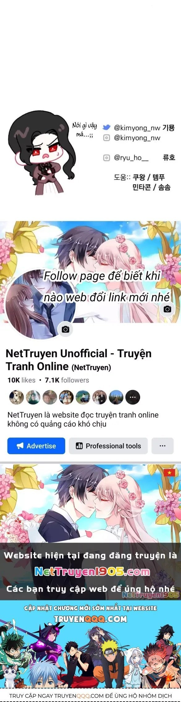 Dành Cho Nhân Vật Bị Bỏ Rơi Yêu Thích Nhất Của Tôi Chapter 111.2 47