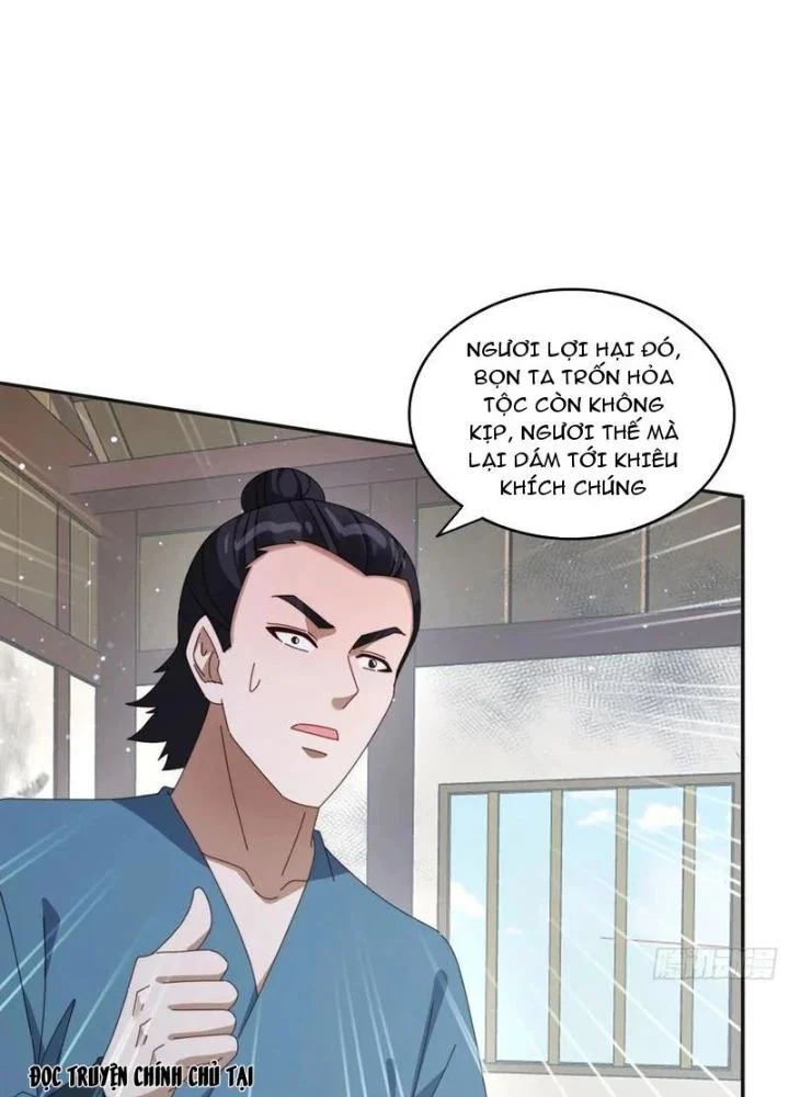 Đánh Dấu Chín Vạn Năm, Tiền Nhiệm Đạo Lữ Muốn Chém Chết Ta Chapter 193 - Trang 2