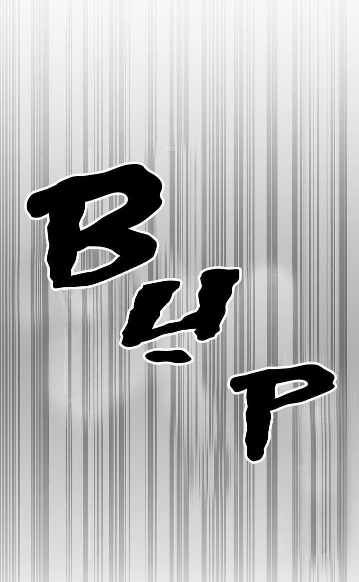 Đánh Lái Về Hướng Bắc-Tây Bắc Chapter 2 1