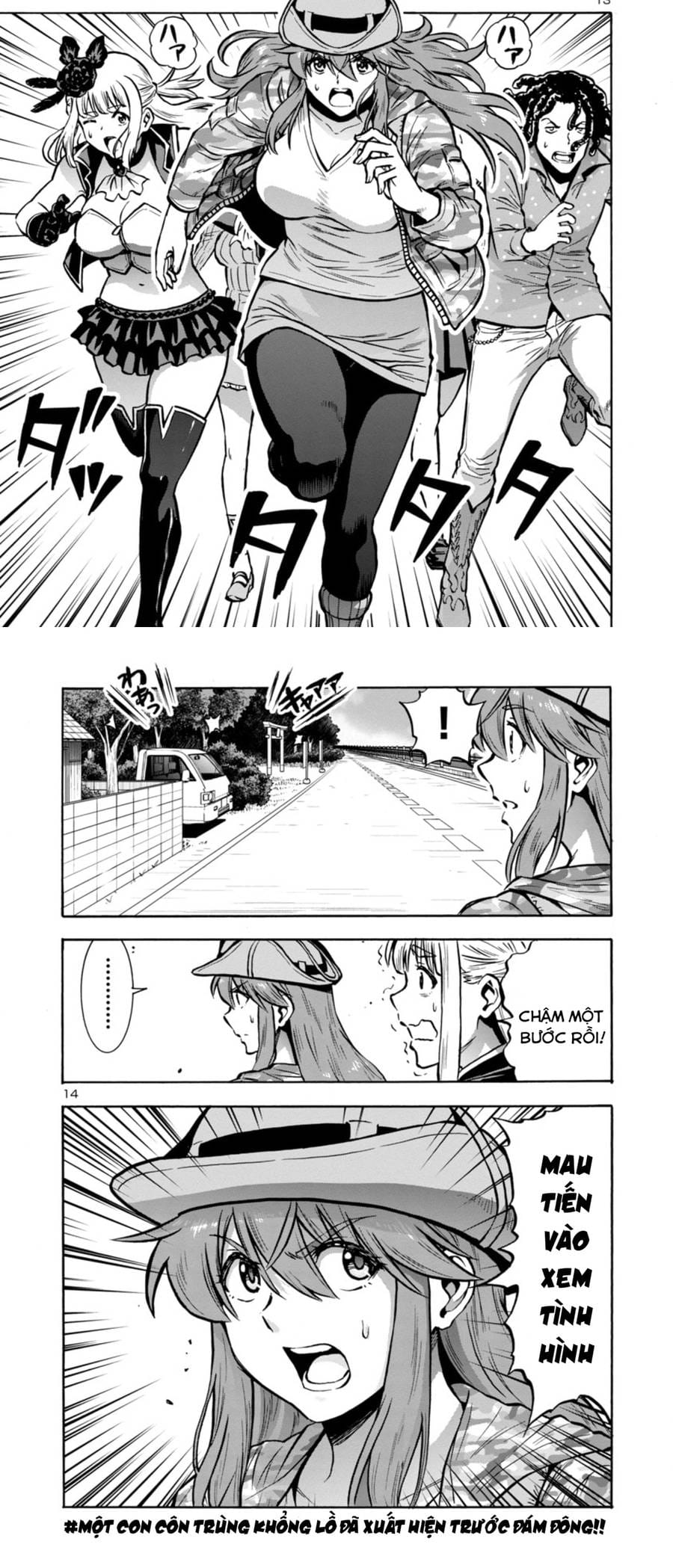 Đảo Côn Trùng Chapter 72 5