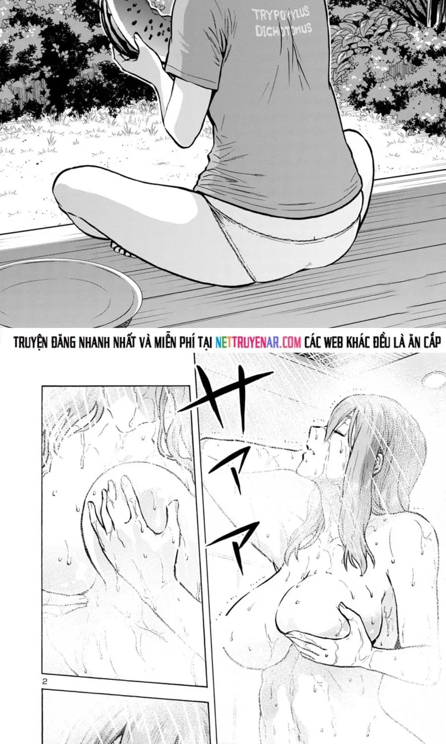 Đảo Côn Trùng Chapter 73 2