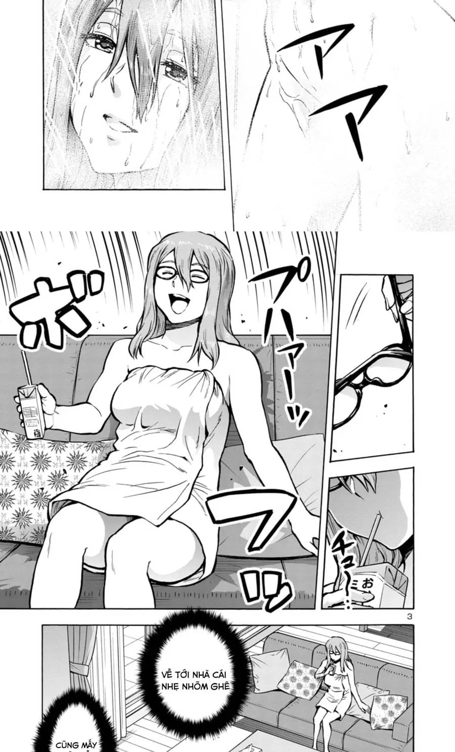 Đảo Côn Trùng Chapter 73 3