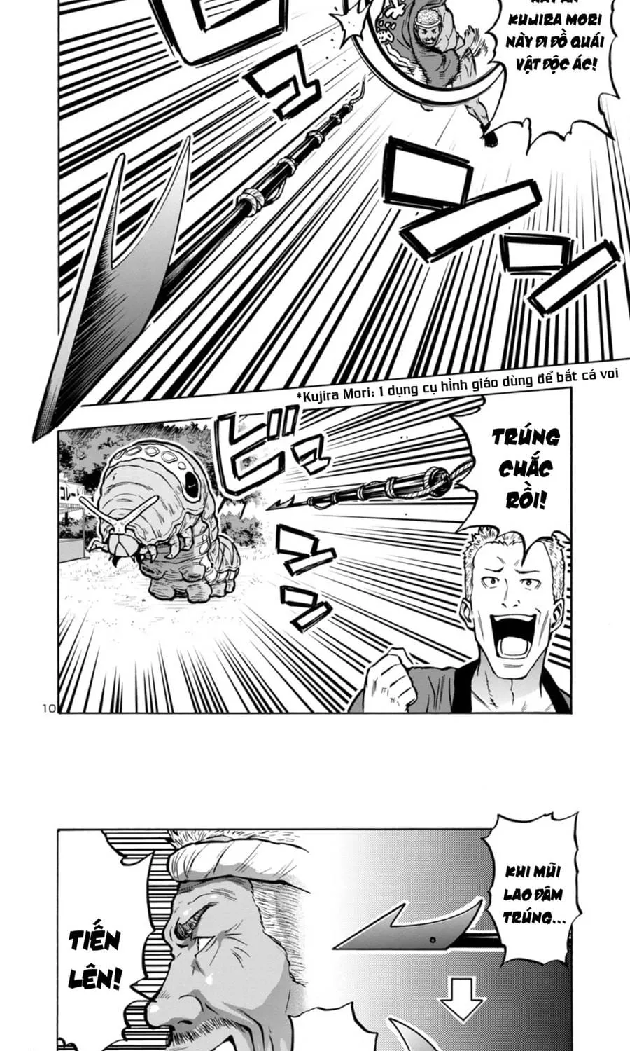 Đảo Côn Trùng Chapter 73 10