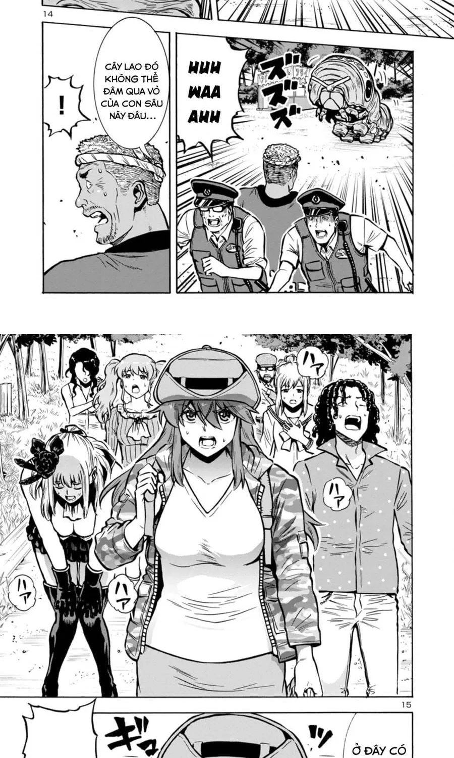 Đảo Côn Trùng Chapter 73 14