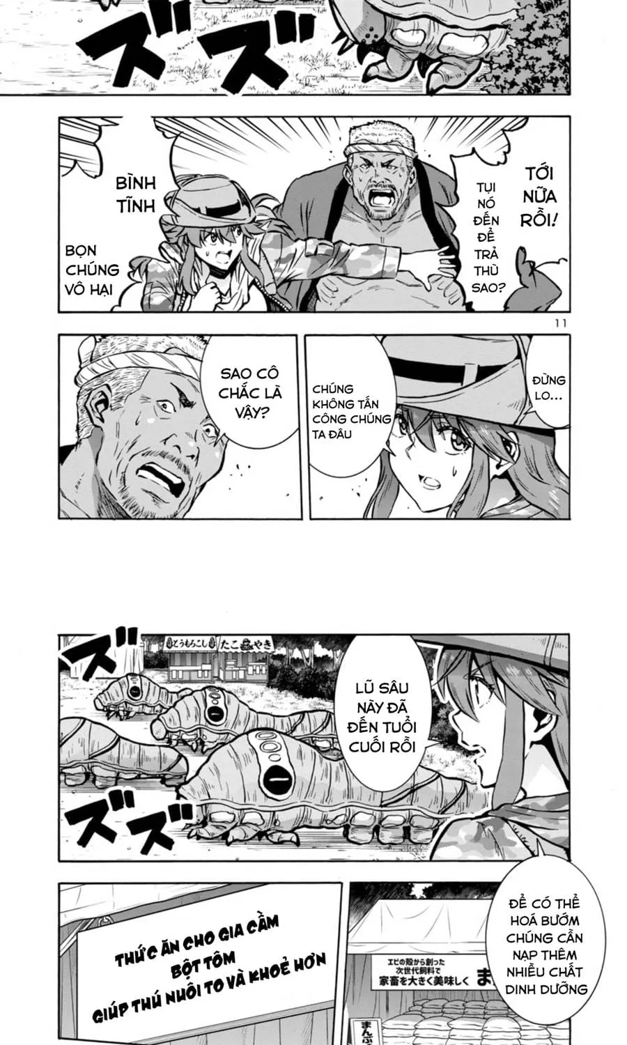 Đảo Côn Trùng Chapter 74 11