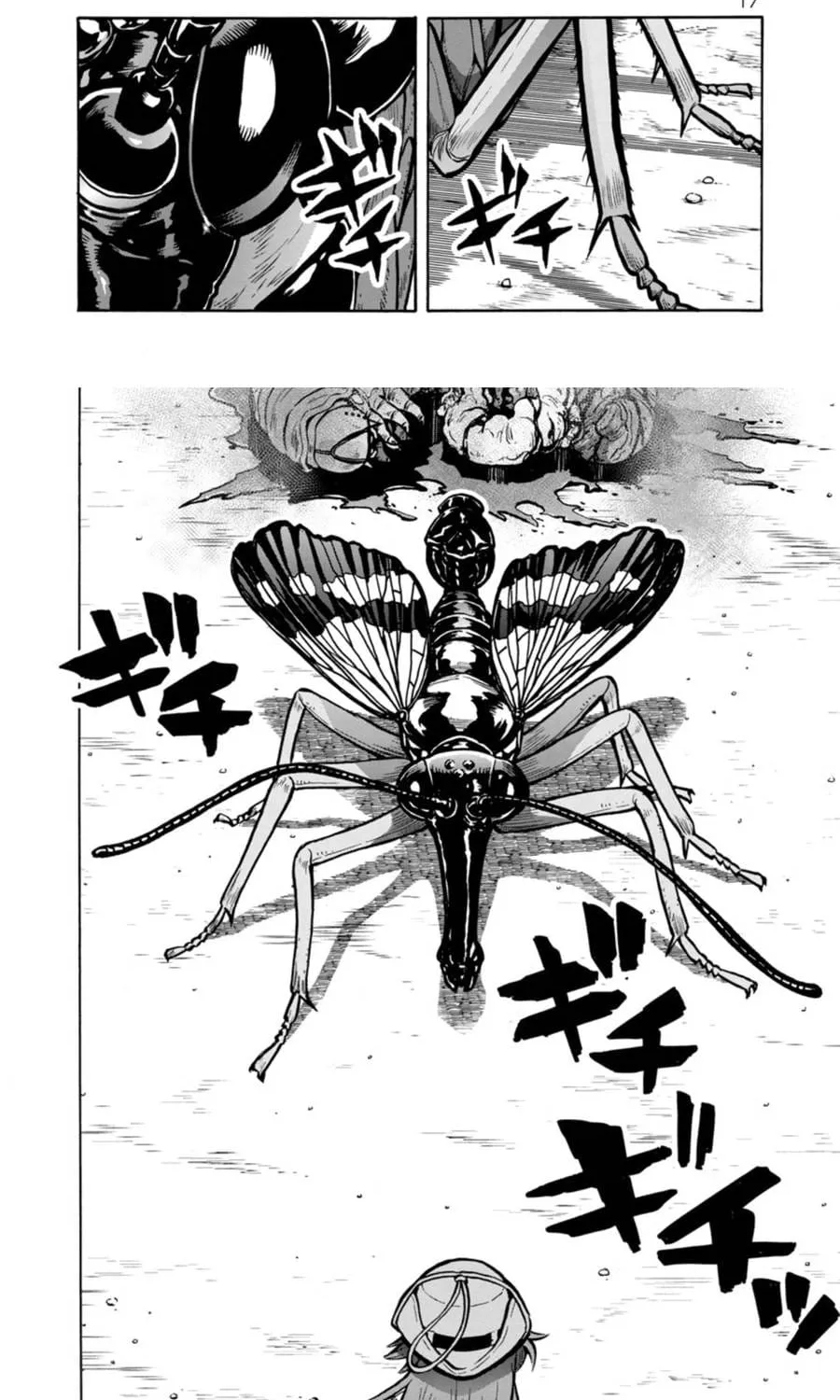 Đảo Côn Trùng Chapter 74 17