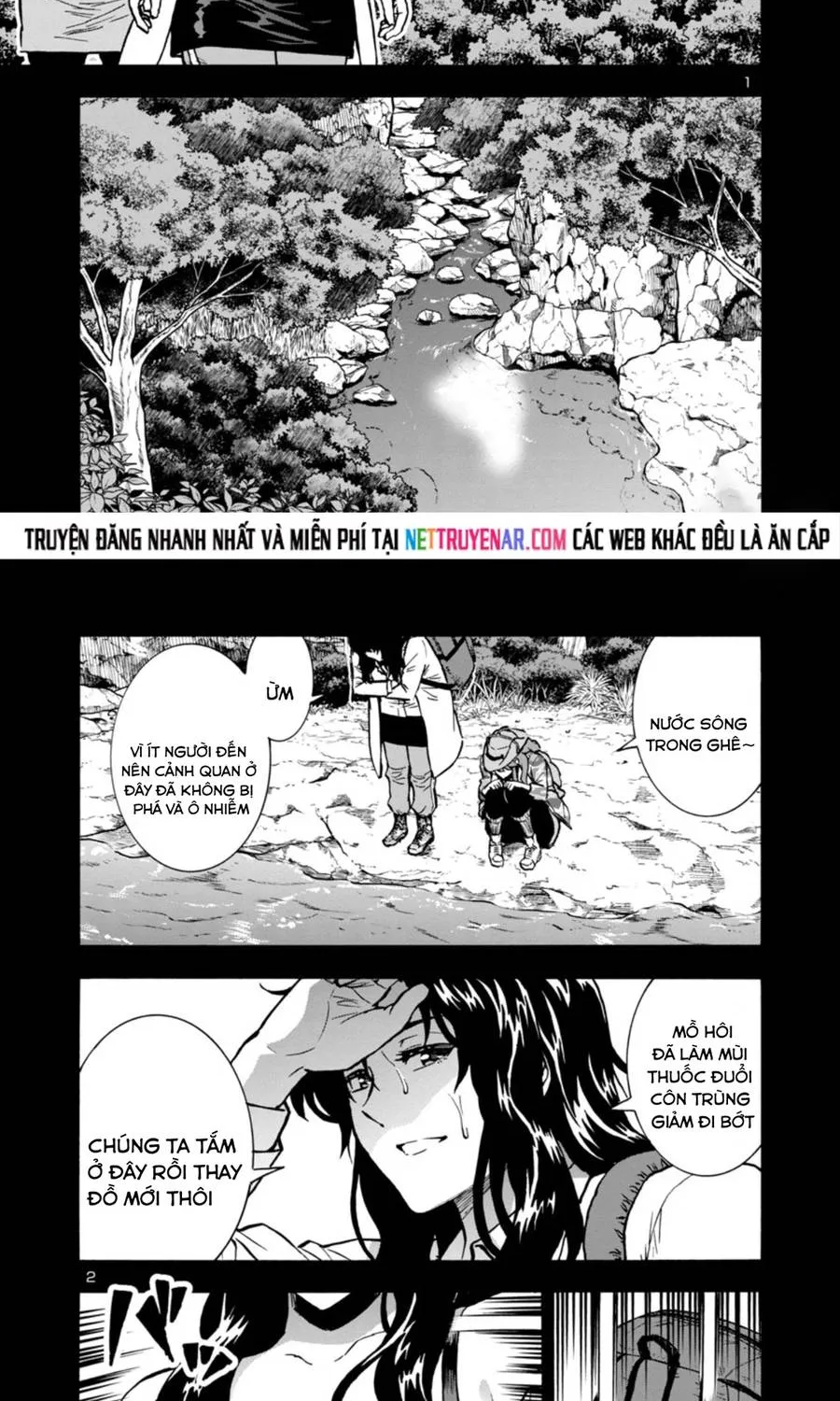 Đảo Côn Trùng Chapter 75 2