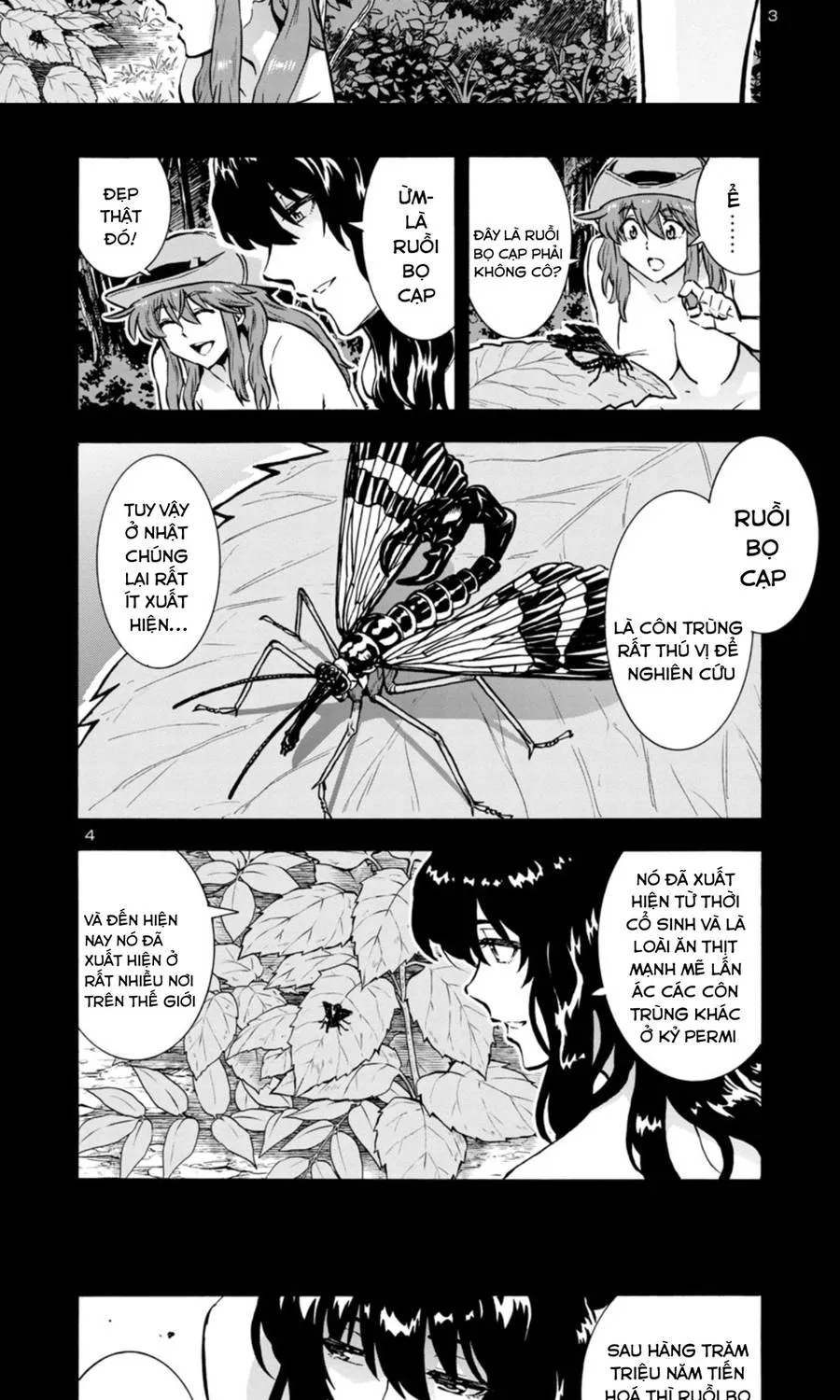 Đảo Côn Trùng Chapter 75 4