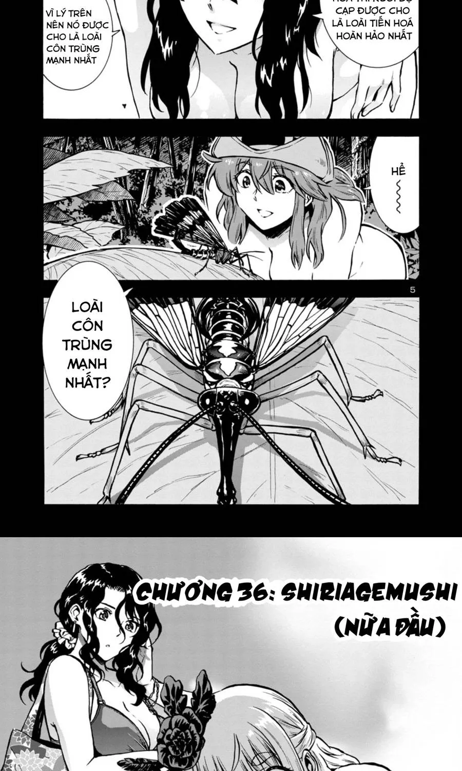 Đảo Côn Trùng Chapter 75 5