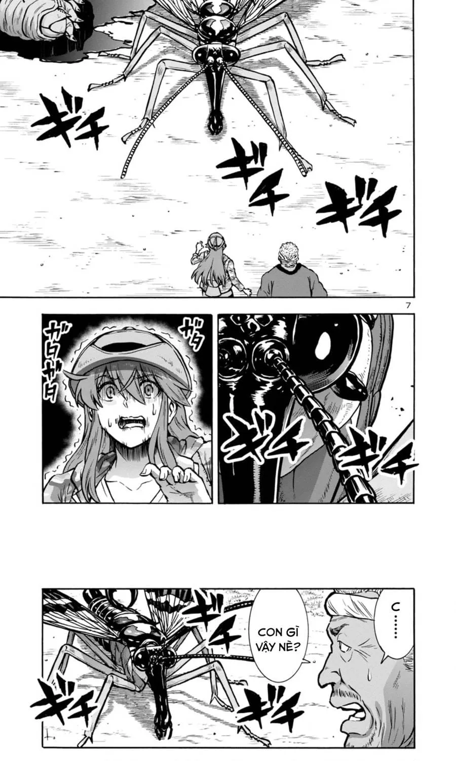 Đảo Côn Trùng Chapter 75 7