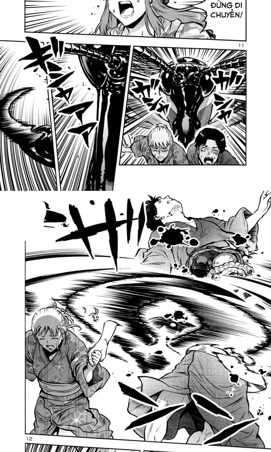 Đảo Côn Trùng Chapter 75 11