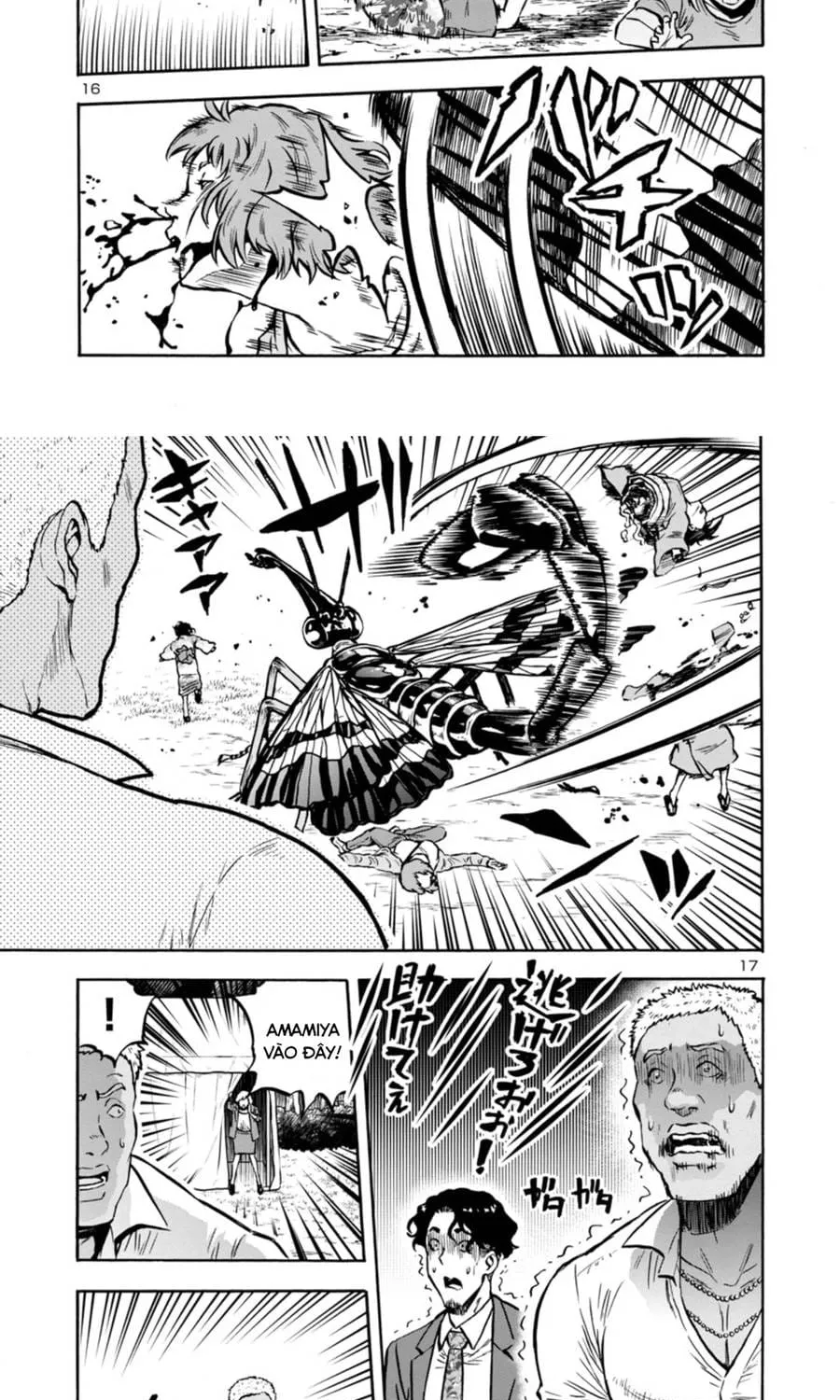 Đảo Côn Trùng Chapter 75 16