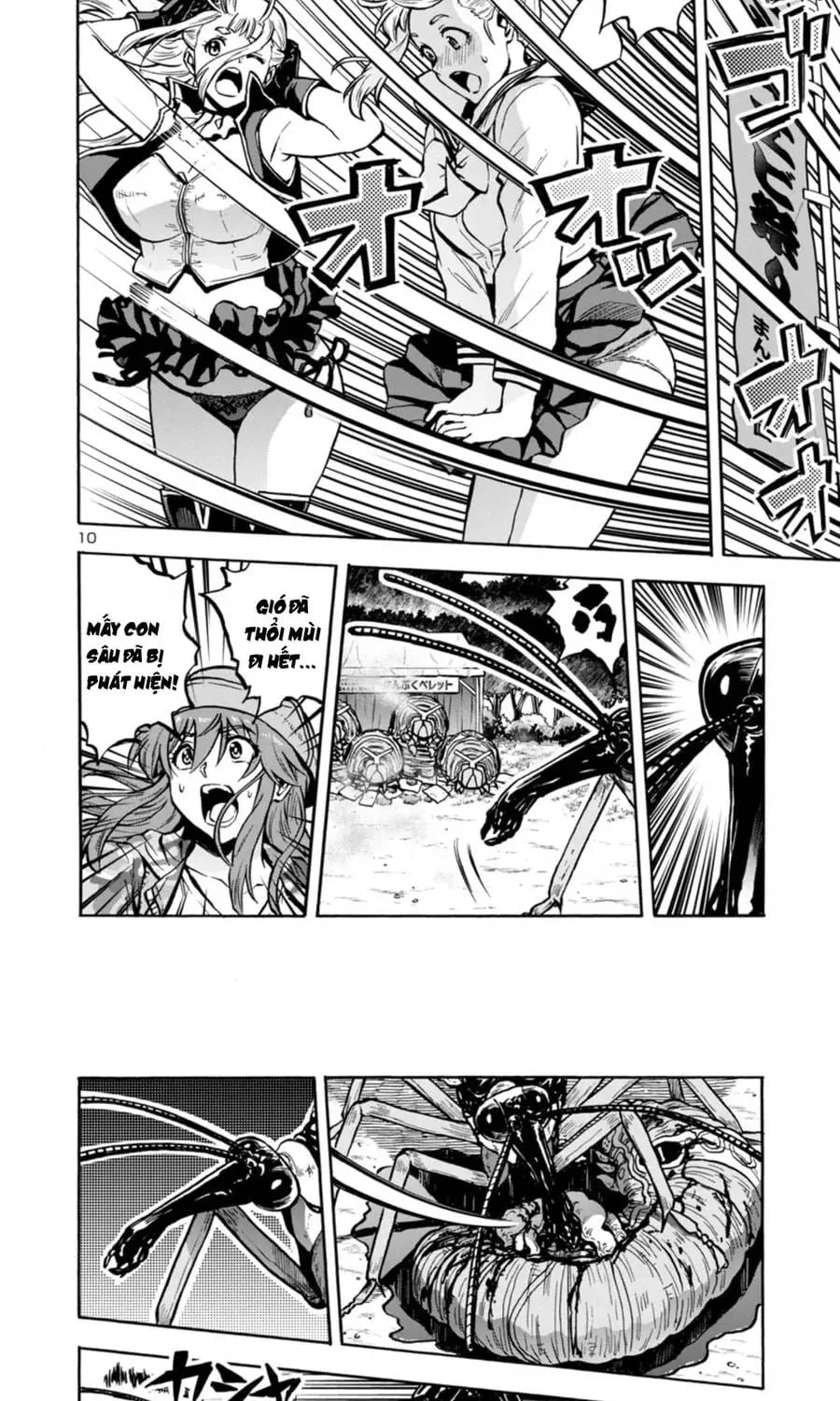 Đảo Côn Trùng Chapter 76 9