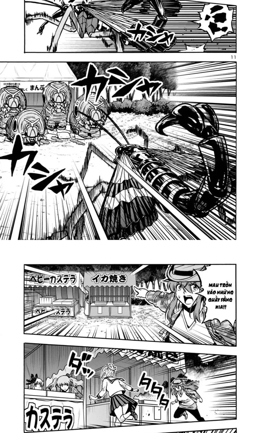 Đảo Côn Trùng Chapter 76 10